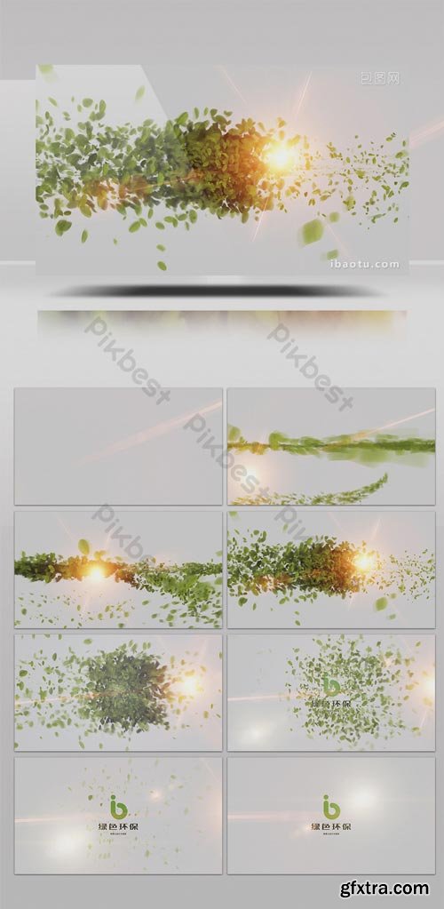 PikBest - Particle leaves gather healthy green environmental protection film AE template - 1006111