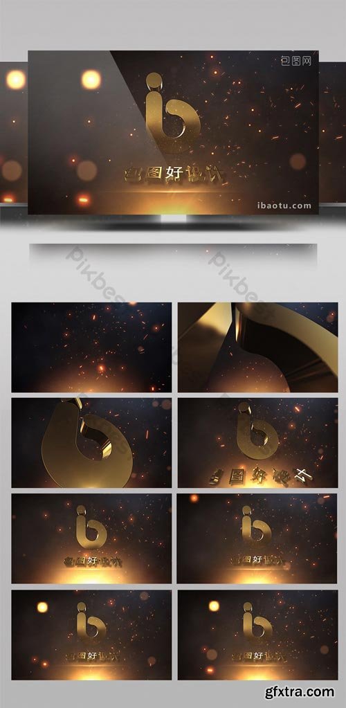 PikBest - Metal texture logo interpretation AE template - 1010894