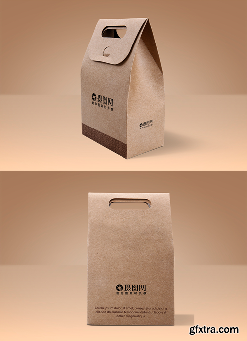 food box packaging mockup