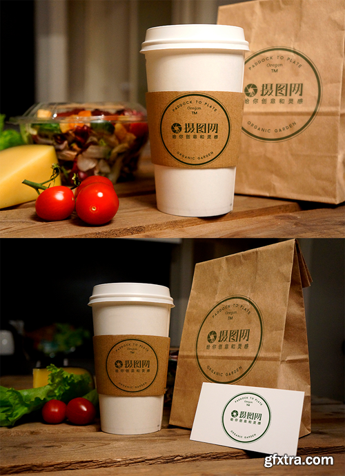 coffee packaging vi demonstration mockup