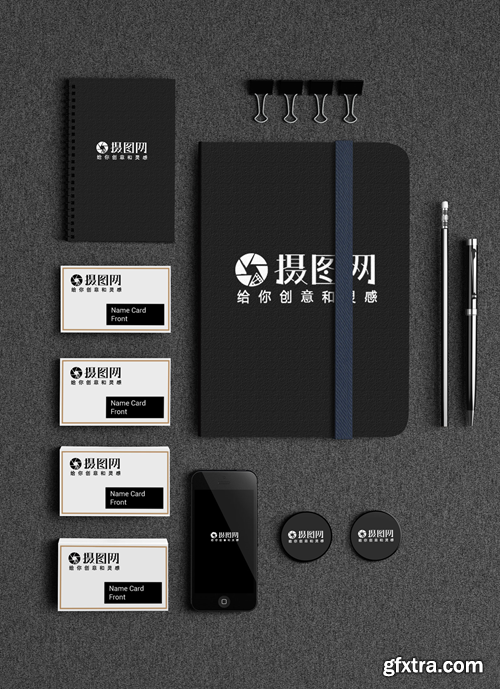 vi mockup for business goods