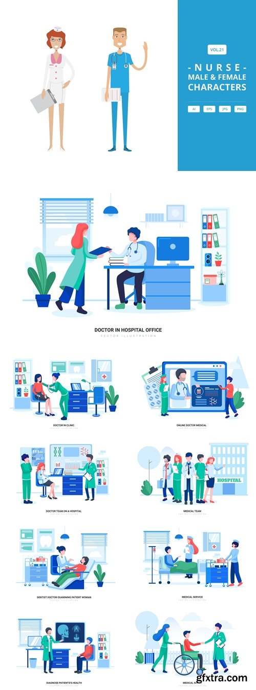 Stock Vector - Hospital Vector Illustration