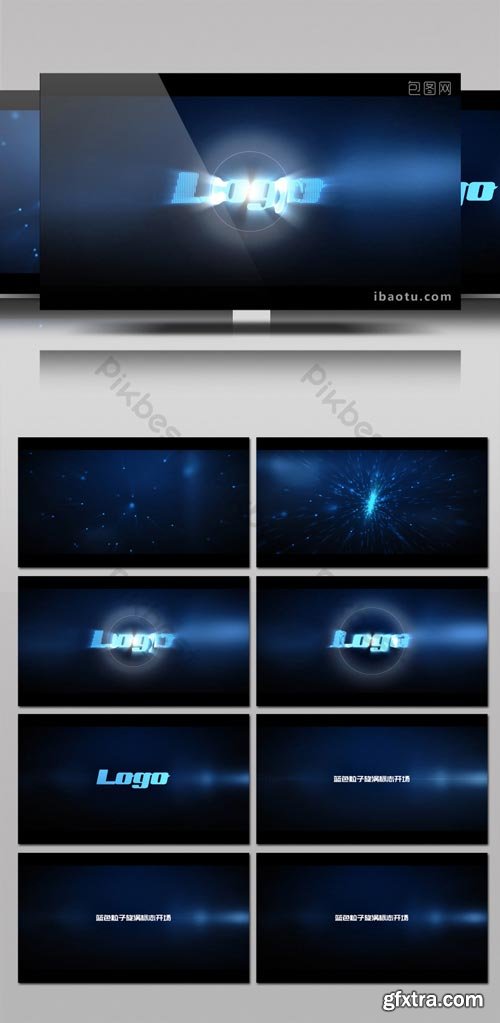 PikBest - Blue particle vortex logo title animation opening AE template - 1020779
