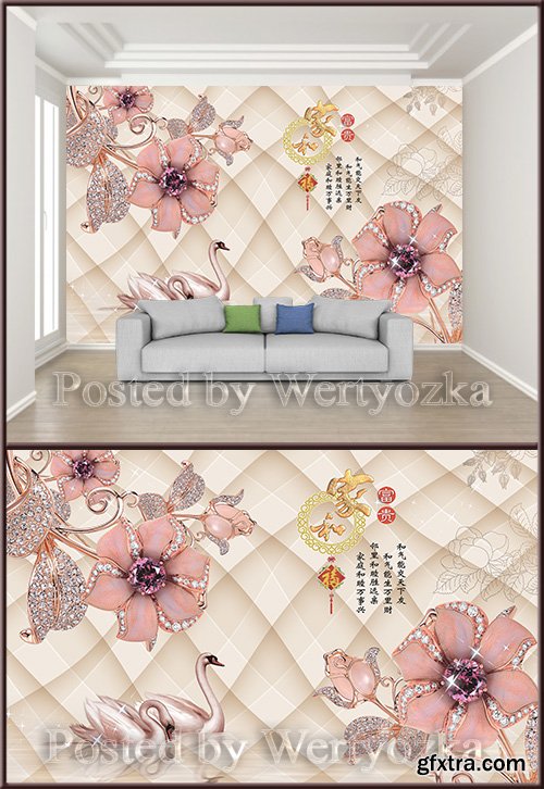 3D psd background wall modern fashion jewelry luxury