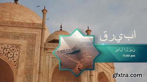 Videohive - Ramadan Broadcast Package - 21823035