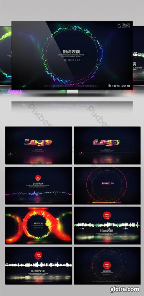 PikBest - 5 cool audio waveform visualization makers AE template - 1029888