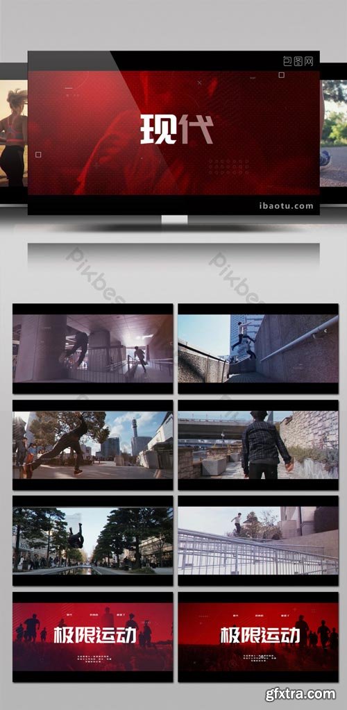 PikBest - Dynamic propaganda film AE template for extreme sports or sports themes - 1045586