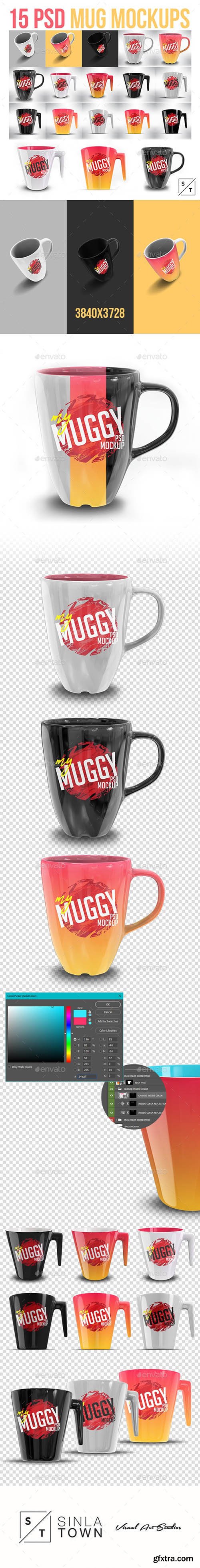 GraphicRiver - Photorealistic 15 PSD Mockup Mug Set 22658898