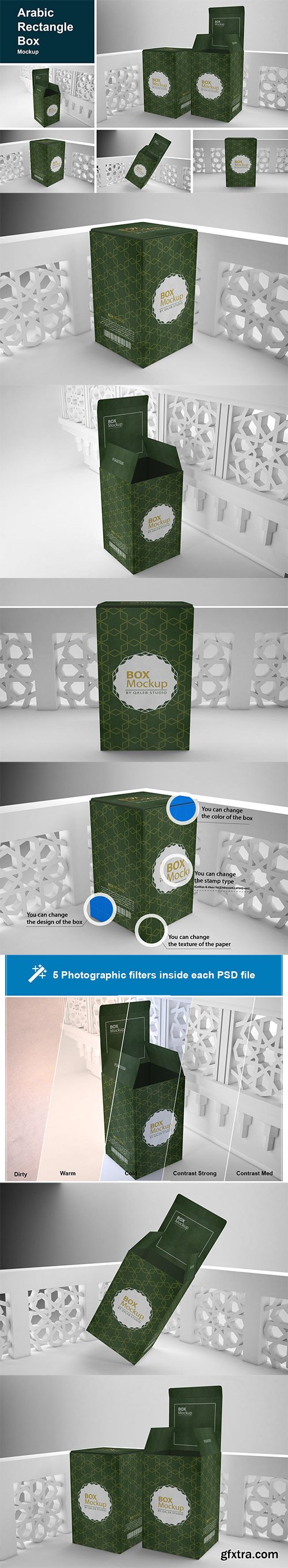 Arabic Rectangle Box Mockup