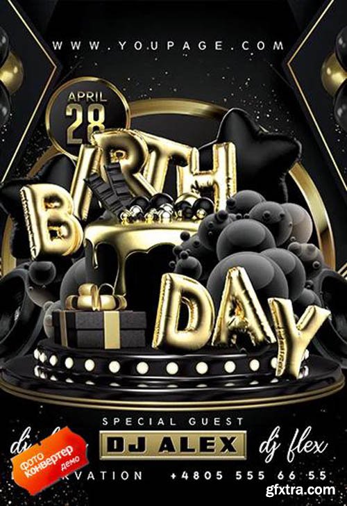 Birthday Party 2003 2020 Premium PSD Flyer Template