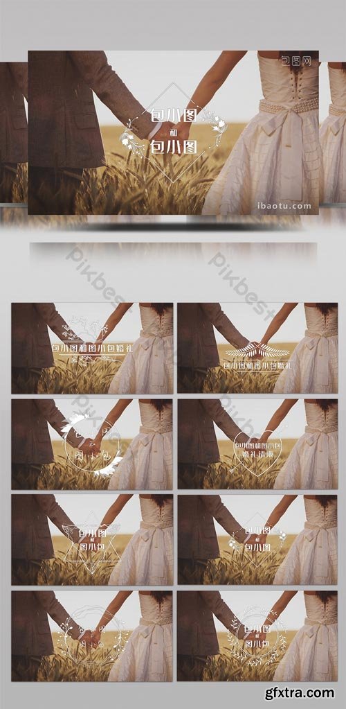 PikBest - Beautiful flowers growing romantic wedding text title animation AE template - 1618037
