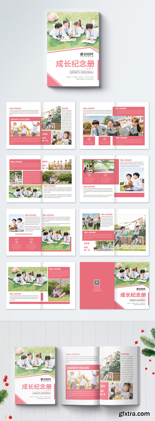 simple growth album brochures complete set