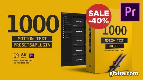 Videohive - Text Presets - Premiere Studio Plugin - 23658204