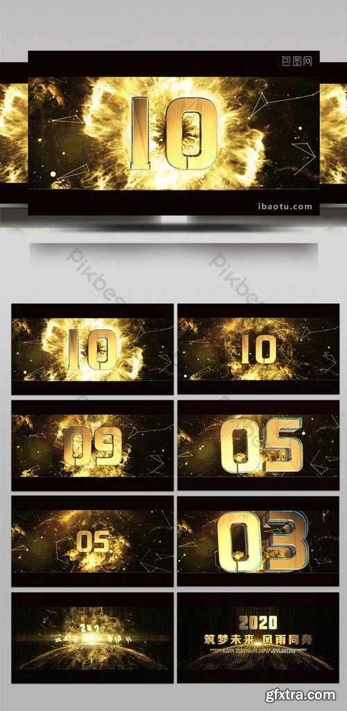 PikBest - black gold annual meeting countdown annual meeting opening AE template - 1618284