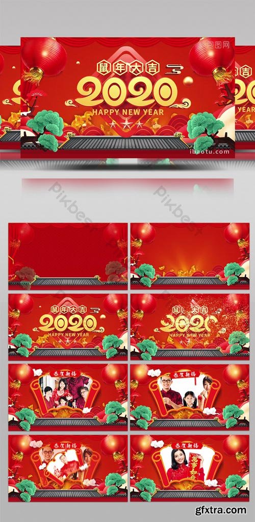 PikBest - Festive style 2020 Year of the Rat lucky gold ingot blessing template - 1618317