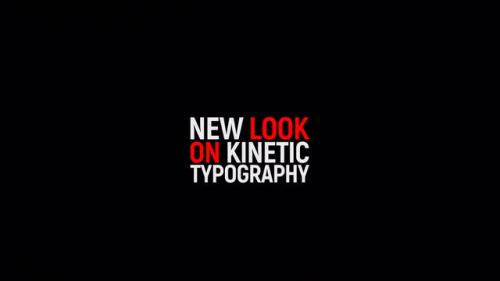 Kinetic Typography 2 - 10917819