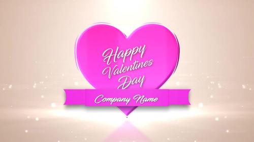 Logo Valentines - 11272666