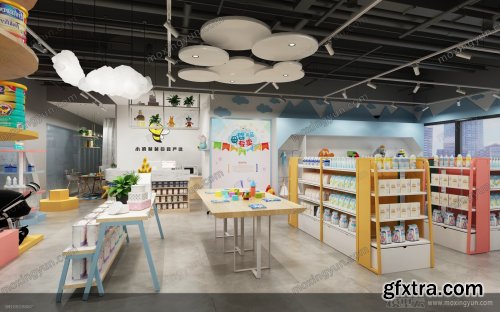 Infant supplies store