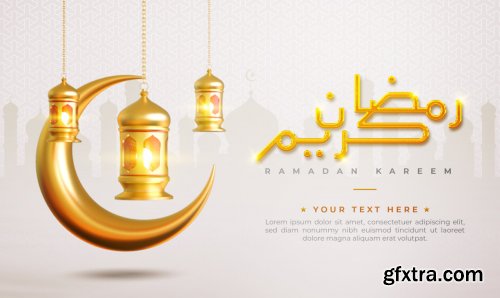 Ramadan kareem islamic greeting background 2