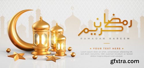 Ramadan kareem islamic greeting background 3