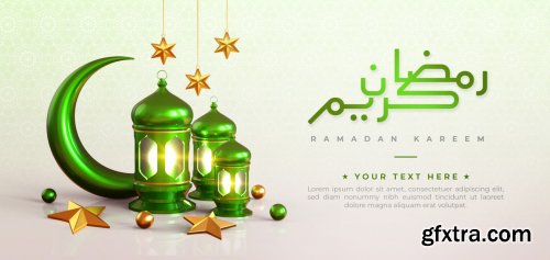 Ramadan kareem islamic greeting background 3