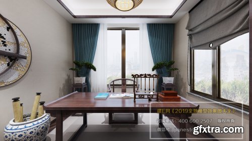 360 Interior Design Study Room 01