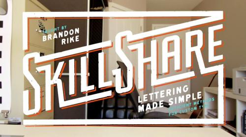 SkillShare - Digital Lettering Made Simple in Adobe Illustrator - 789955501