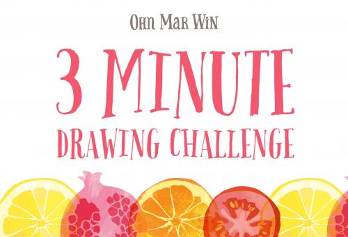 SkillShare - Improve Your Sketches: 3 Minute Drawing Challenge ( part 1 ) - 862246424