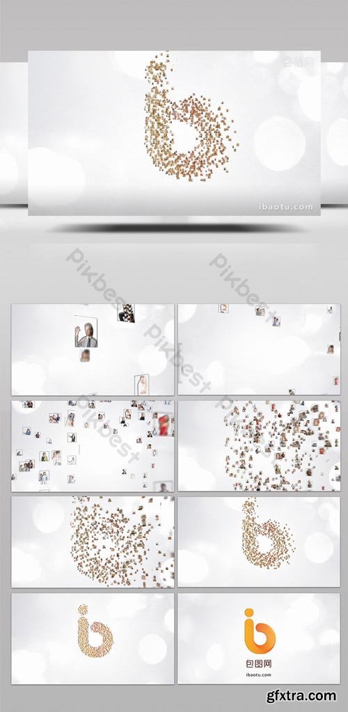 PikBest - Multiple photos gathering logo - 951895