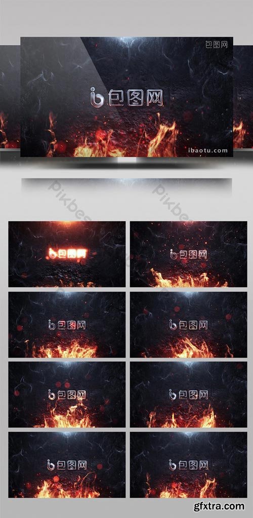 PikBest - flame logo interpretation AE template - 770791