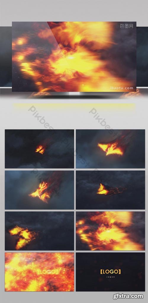 PikBest - Shocking Phoenix Phoenix LOGO interpretation film AE template - 839059