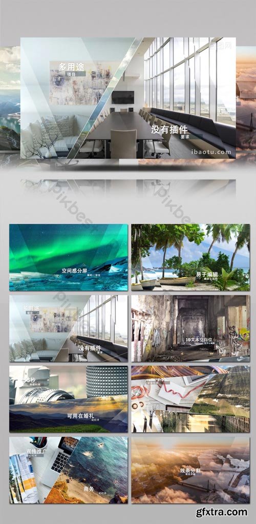 PikBest - Line segmentation layered image 3D parallax effect AE template - 1049381