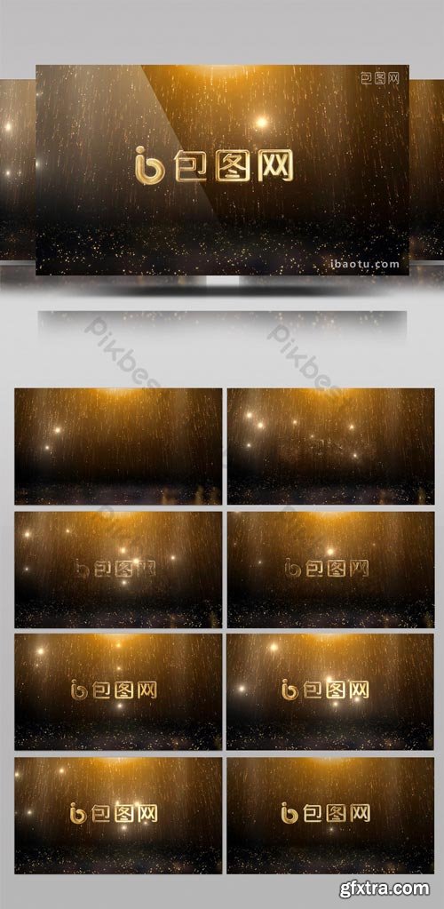 PikBest - golden particle light corporate logo display AE template - 1053772