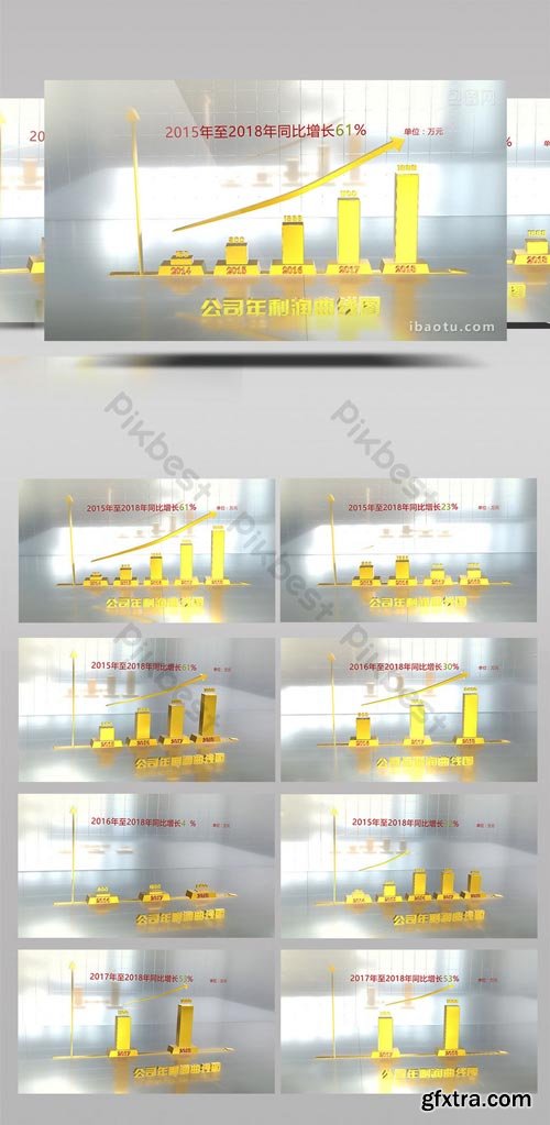 PikBest - Golden Stereo Technology Enterprise Growth Bar Chart ae Template - 1075858