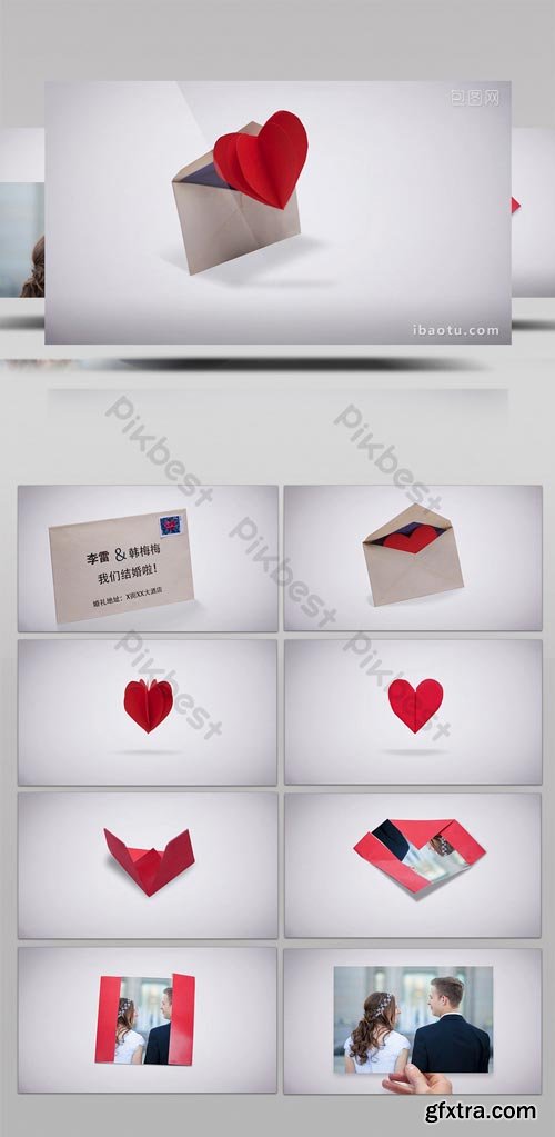 PikBest - Romantic Wedding Invitation Greeting Card Envelope AE Template - 663068