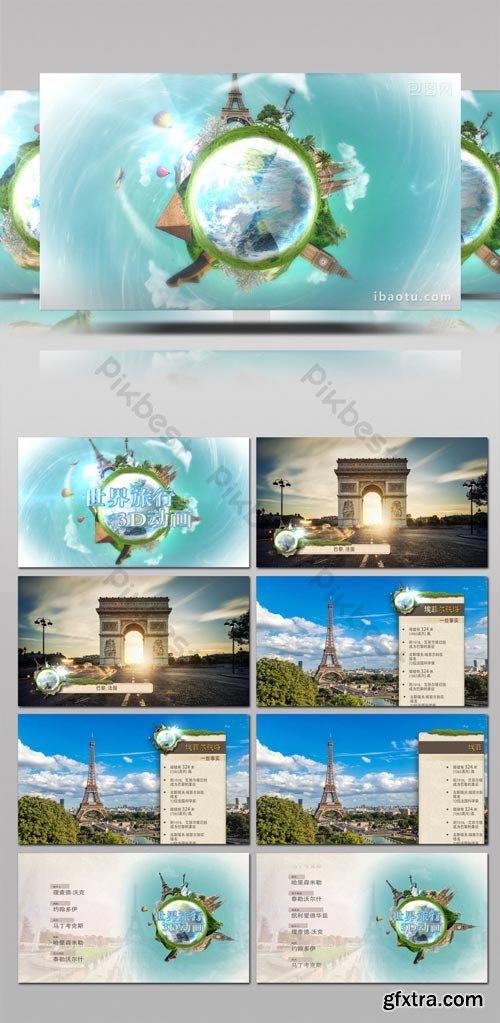 PikBest - 3D Earth Building Growth World Travel Promo Animation AE Template - 667501