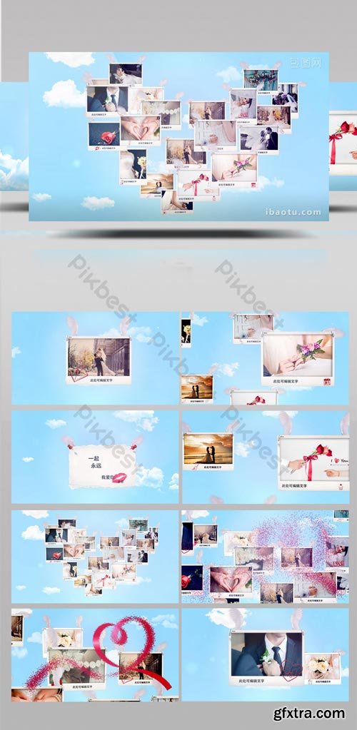 PikBest - Wedding Wedding Romantic Lover Memories Photo Album ae Template - 678753