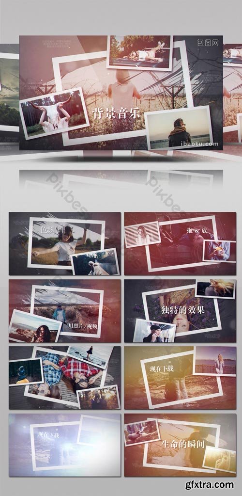 PikBest - Beautiful memory instant warm photo Brochure graphic animation AE template - 602416