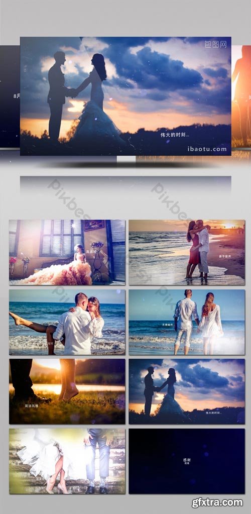 PikBest - Romantic Wedding Wedding Fashion Slideshow Video Album AE Template - 605511