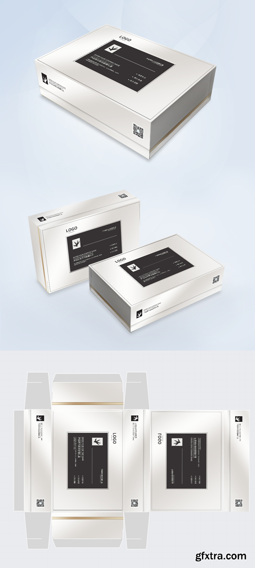 high end cosmetics gift box packaging design