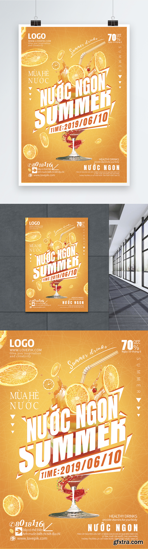 summer cold drink promotion poster