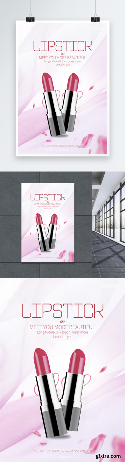 lipstick cosmetics promotion poster