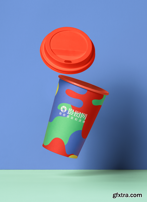 hot drink cup packaging display mockup
