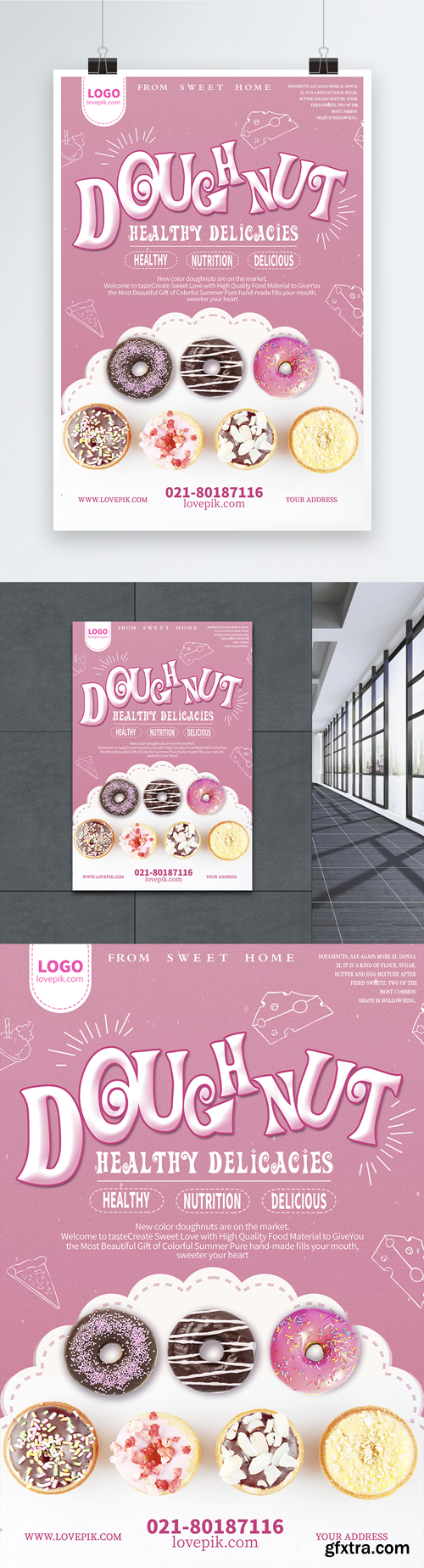 delicious dessert promotion poster