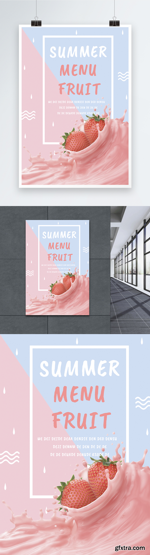 red and blue stitching style summer strawberry fruit poster