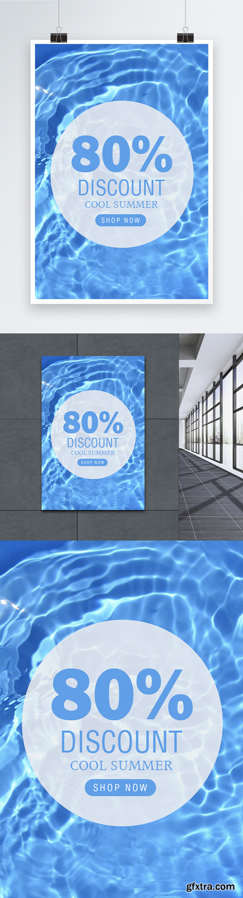 blue summer water wave discount creative poster