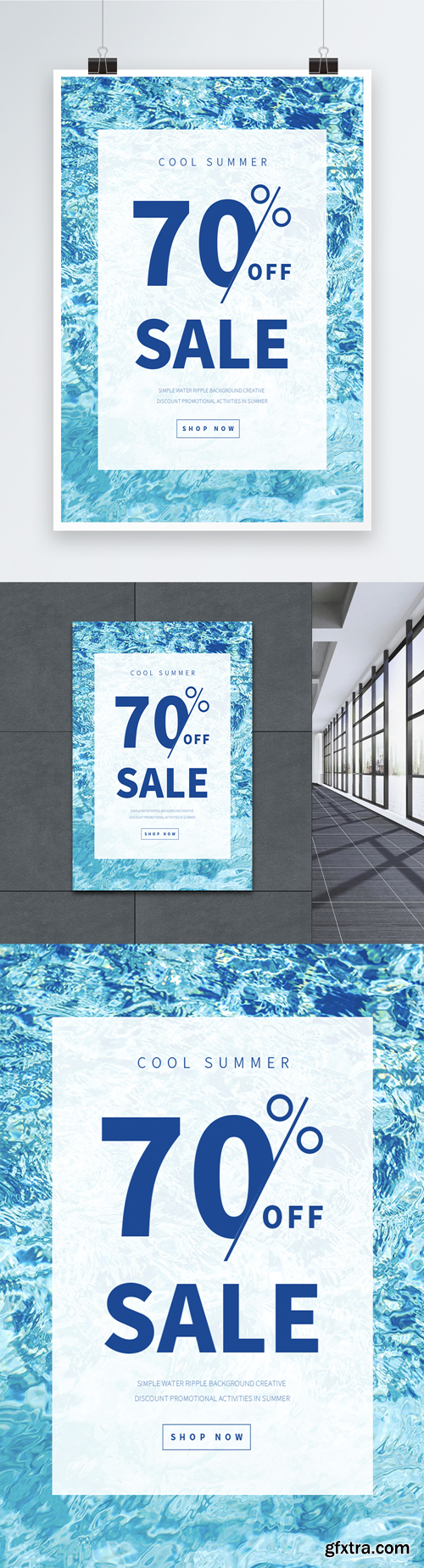 blue summer wave creative discount poster