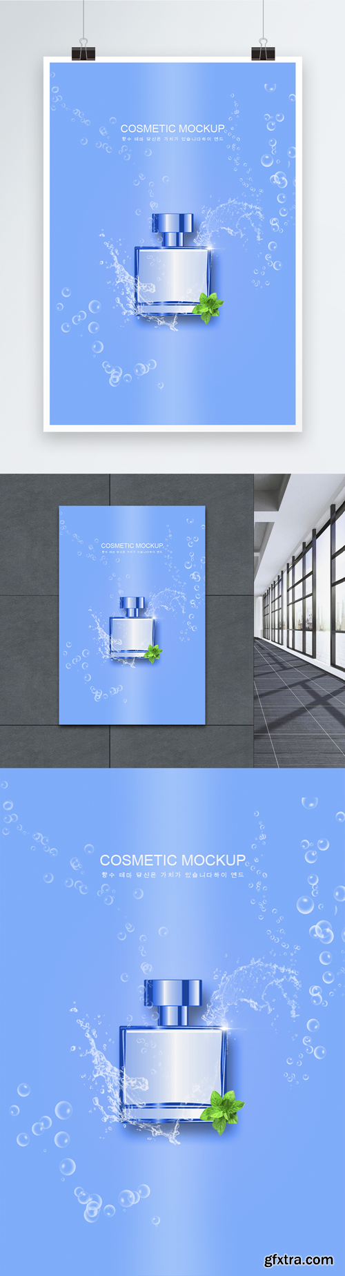 blue and purple fresh perfume product display poster