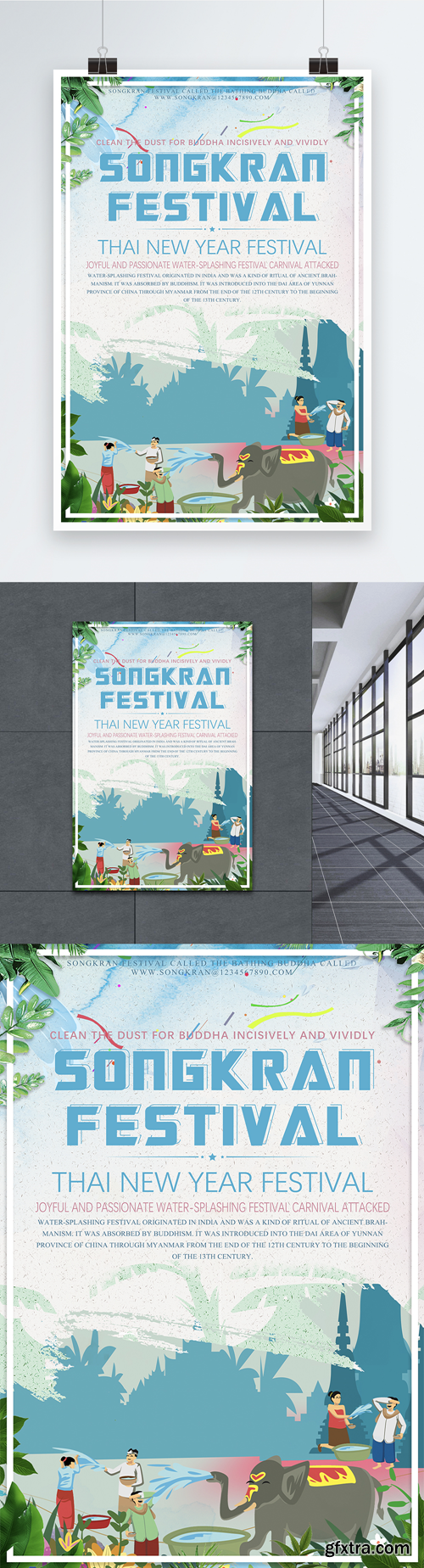 thailand songkran festival poster design