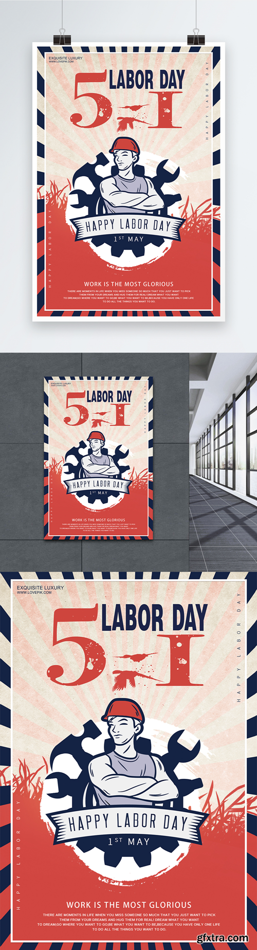 international labor day english edition poster